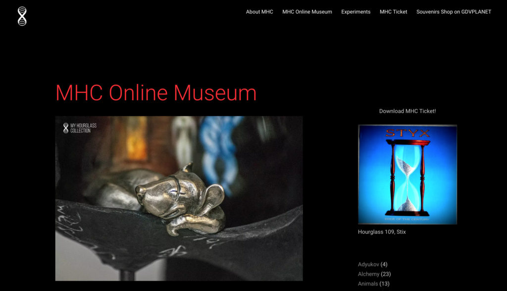 MHC Virtual Museum