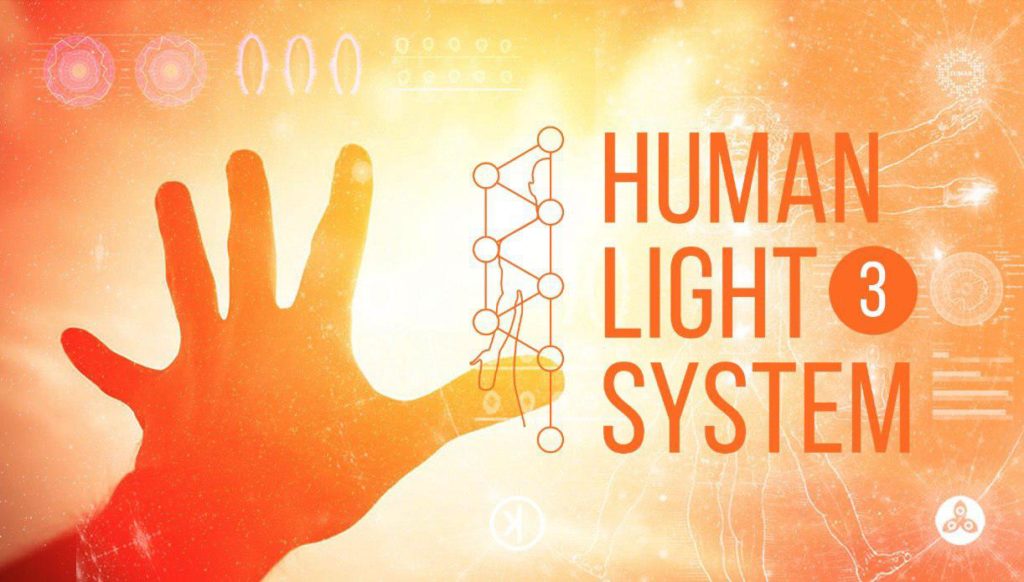 Human Light System 2018